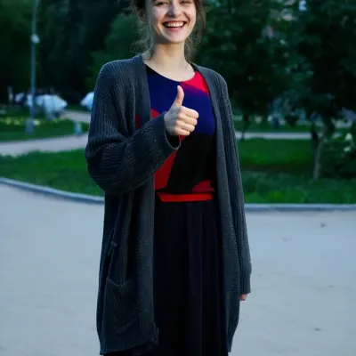 Яна
